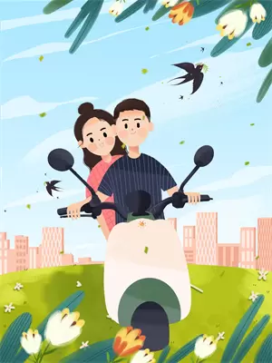 我的未来还有你