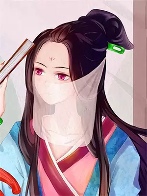 重回七十