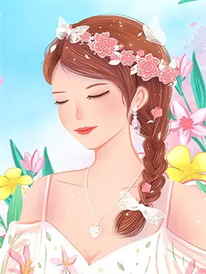 撼龙经变星诀