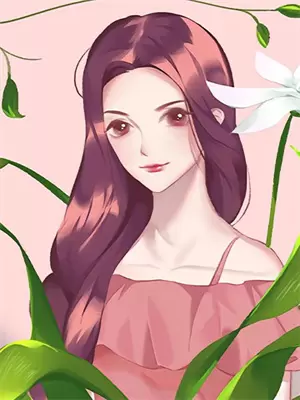 大星核纪元