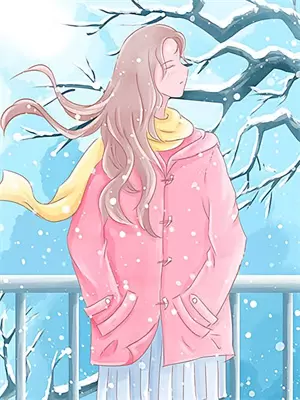 七零资本家小姐