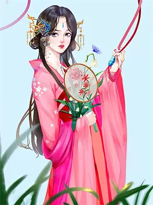 苗疆夜谈：斗蛊-陨落王伯熊吴苋热门小说免费阅读_网络热门小说苗疆夜谈：斗蛊-陨落(王伯熊吴苋)