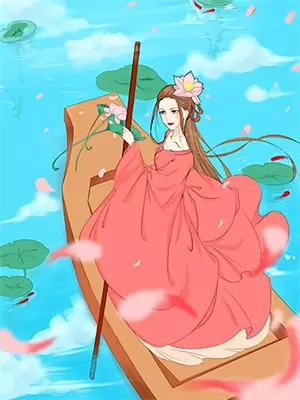 《寻求合作，万宝商会》林羽苏然全本阅读_(林羽苏然)全集阅读
