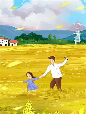 绝世神王在都市-拿钱买命楚尘张忠汉完结版免费阅读_绝世神王在都市-拿钱买命全章节免费在线阅读