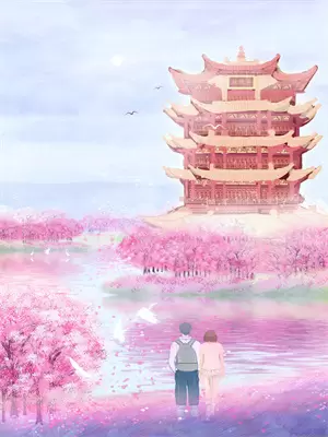 你看的是盗版书林挽赵时砚最新热门小说_你看的是盗版书全本在线阅读