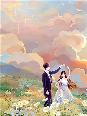 梦境烟尘