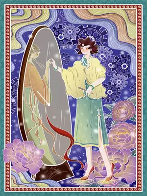 最后的神女主